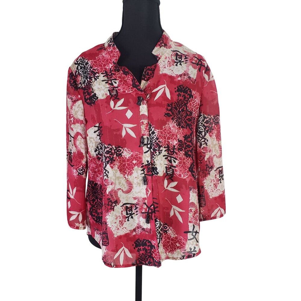 C.B. Collections Womens Petite‎ Asian Floral Print Button-Up Blouse Size Medium
